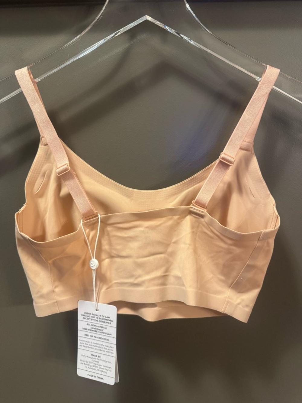 Comfelie | Wireless Nude Everyday Comfort Bra Small NWT - Picture 3 of 4
